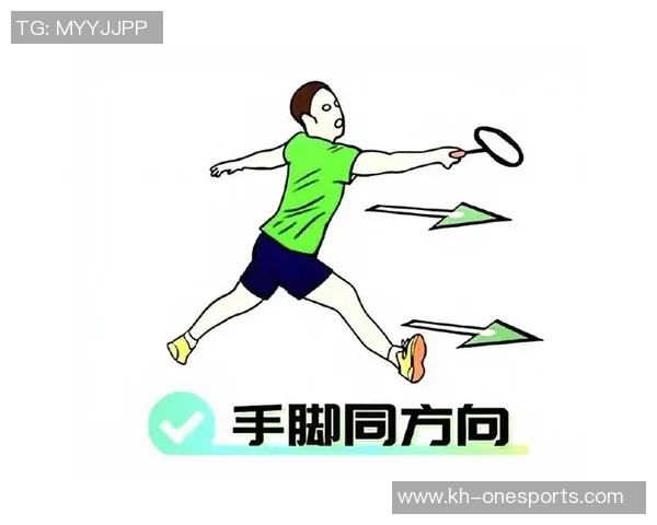 实时新闻科学羽毛球技术训练方法的全面解析与实用技巧分享