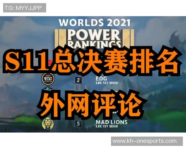 世界杯新闻和平精英战术分析:深入探讨FPX战队的防守策略与应对技巧